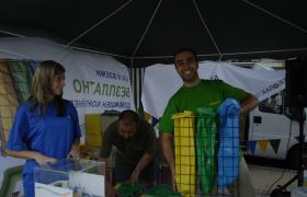 Domashen container 2009_2.jpg